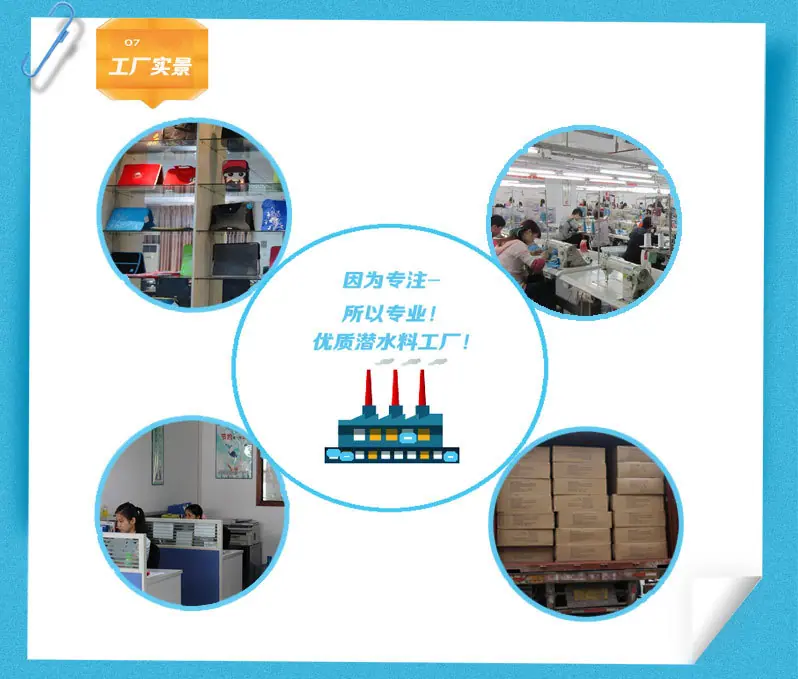 工厂实景1