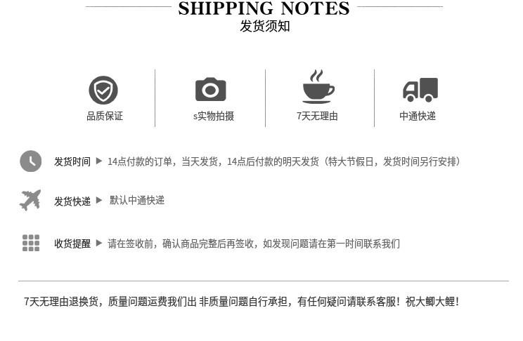 草青颗粒