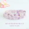 Pulsera de Amatista Natural de Múltiples Capas de Guan Yu Pulsera Fantasma Verde de Turmalina Transmisión en Vivo Templo Mayorista S5093001