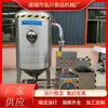 Máquina de Succión de Pulmones al Vacío, Equipo de Succión de Pulmones para Aves de Corral, Máquina de Extracción de Pulmones para Sacrificio de Pollo, Pato y Ganso, Fabricante de Máquina de Extracción de Pulmones de Tortuga
