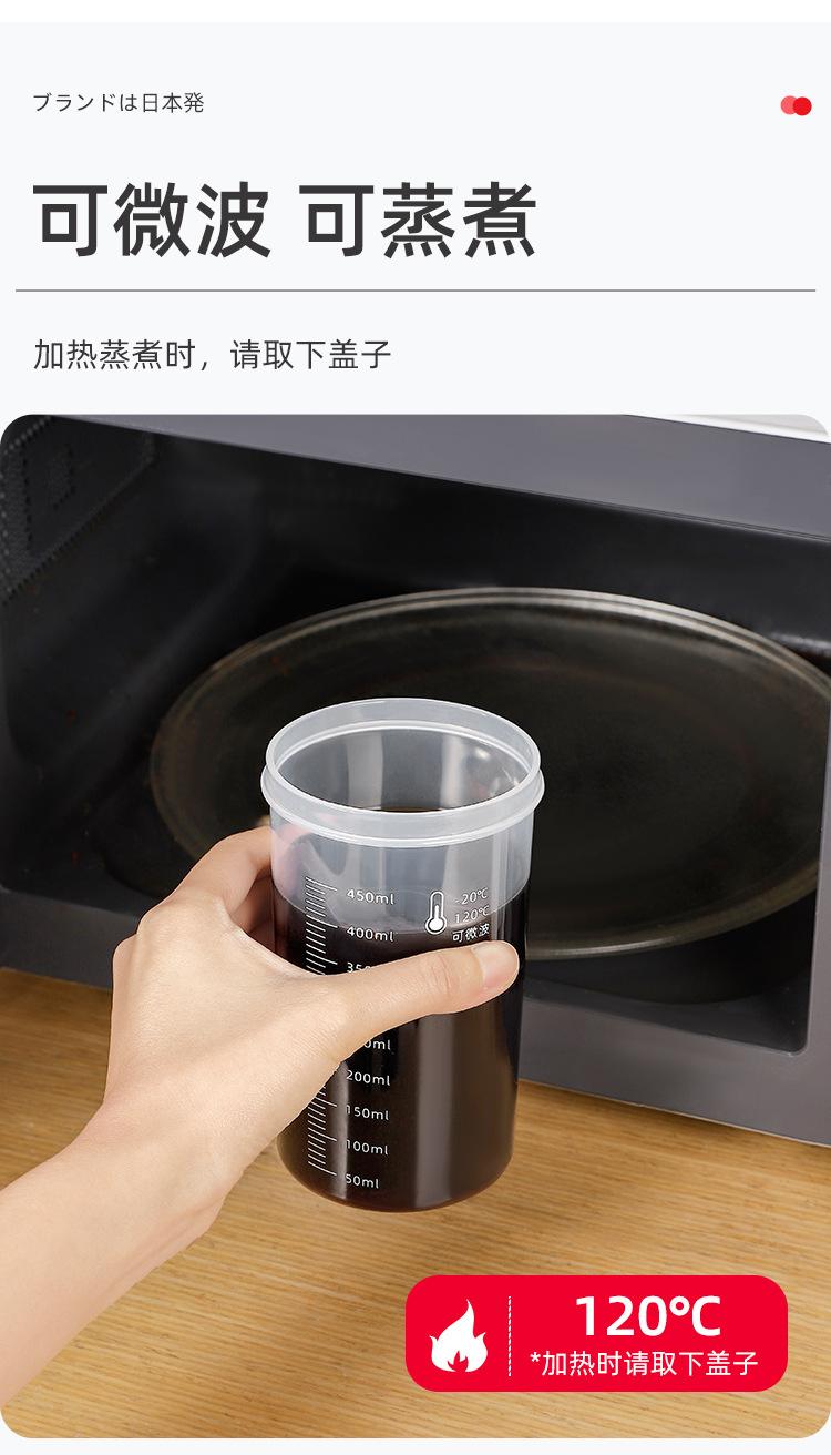 详情页_05(1).jpg