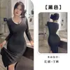 Fan Lei Lencería Sexy Sexy Cintura Alta Abertura Transparente Cheongsam Discoteca Caliente Uniforme de No Quitarse Tentación Pijama 999