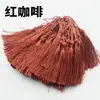 Direto da fábrica 13cm pequeno pingente de franja espiga pendurada franja vertical franja marcador de página travesseiro feito à mão diy acessórios de nó chinês