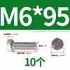 Tornillo Hexagonal Exterior de Acero Inoxidable 304 Daquan Tornillo de Perno M3M4M5M6M8M10M12M14M16M20