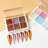 Cross-border novo 6 cores glitter unha pó encaixotado sólido magic mirror pó Aurora nail powder decoração atacado unha