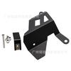 Cubierta protectora de palanca de cambios de motocicleta adecuada para BMW BMW F750/850/GS/ADV cubierta protectora de marcha