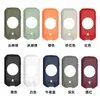 Adecuado para reloj Garmin Jiaming Edge1050, funda protectora de silicona, reloj GPS para ciclismo, funda protectora integral