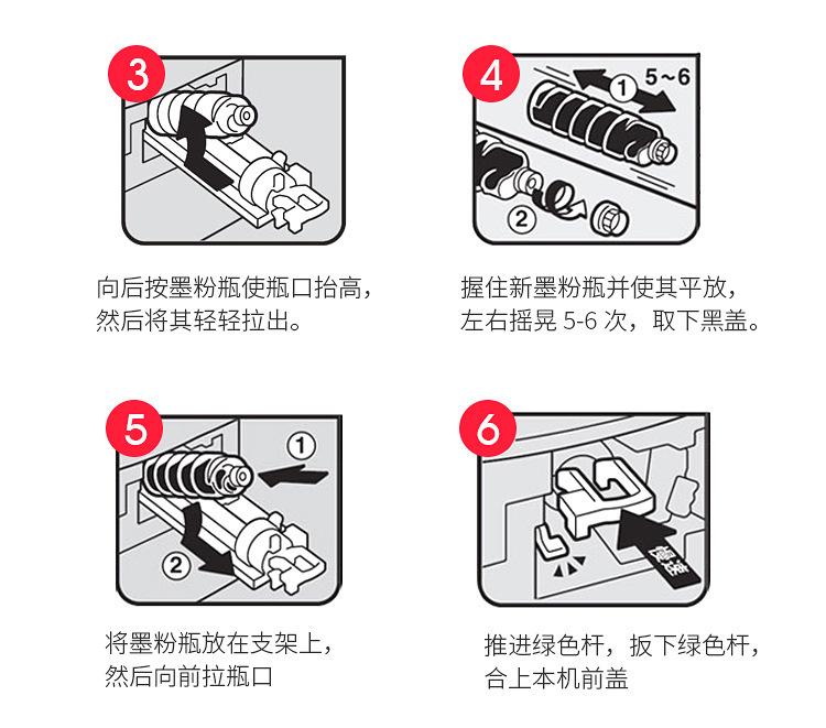 详情_14.jpg