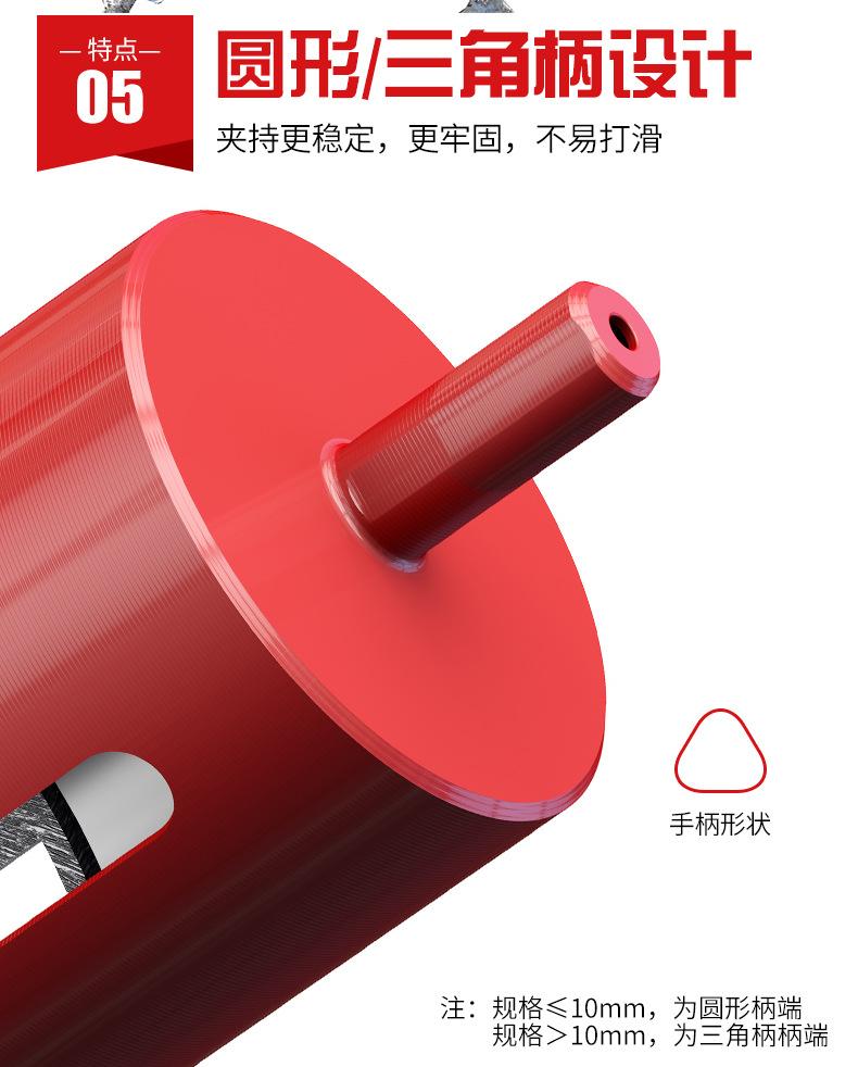 详情页 - 010.jpg