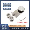 Accesorios de herrajes para polea colgante de puerta corrediza de vidrio para baño, modelo antiguo, rueda colgante para riel de baño, polea para puerta corrediza de empujar y tirar