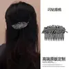 Peine para el Cabello con Pedrería de Espiga de Trigo Estilo Coreano para Mujer Accesorios para el Cabello de Lujo Ligero Herramienta para Peinar el Cabello en la Parte Superior Alta del Cráneo Hace que la Cara Parezca Más Pequeña Flequillo y Parte Posterior de la Cabeza