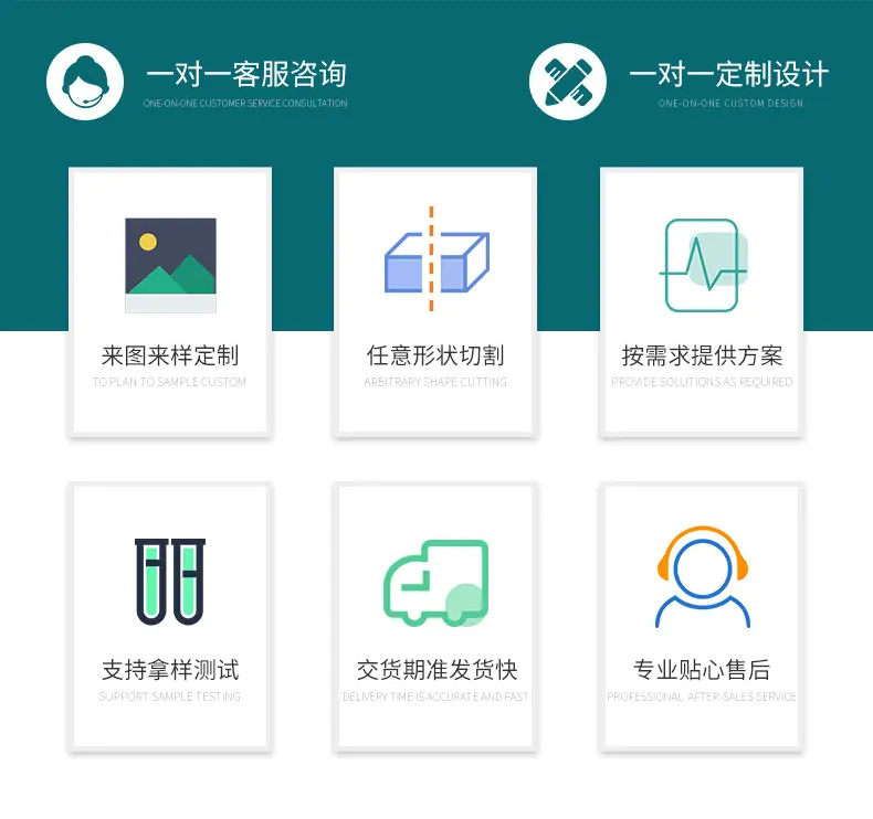 详情_02