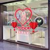 Decoración Romántica para Tienda de Joyería del Día de San Valentín Chino, Ambientación de Atmósfera para Centro Comercial, Pegatinas Electrostáticas para Ventanas, Calcomanías para Ventanas con Forma de Corazón 2026