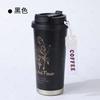 Copo Térmico de Aço Inoxidável 316 Lírio do Vale Copo de Café para Duas Bebidas Copo Interno de Cerâmica Alto Valor de Cor Copo para Carro Venda por Atacado
