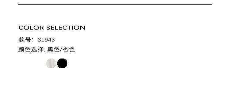 2024春款详情_04.jpg