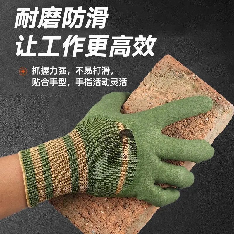 微信图片_20251208141204_343_115