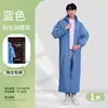 Impermeable de Eva para Exteriores Portátil Estilo Largo de una Sola Pieza Cuerpo Completo Engrosado Resistente Impermeable No Desechable de una Sola Pieza