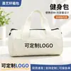 Bolsas de Viagem com Estampas, Logos Corporativos e Padrões Personalizáveis para Grupos de Viagem, Bolsas de Academia, Personalização de Fabricante, Atacado