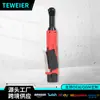 Llave de carraca eléctrica de 12 V extendida Llave para truss de escenario multifuncional Llave de carraca inalámbrica de batería de litio transfronteriza