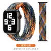 Para Apple Watch iwatch correa cuerda trenzada elástica applewatch8/7/6/se/5/4/3 bucle único