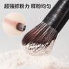 Pincel de Sombra para Olhos de Cabeça Redonda Gecomo Pincel para Esfumar Olhos Iniciante Pincel de Sombra para Olhos de Cabelo Macio Pincel para Linha Inferior dos Olhos Pincel de Detalhe para Maquiagem