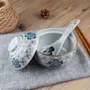 Cuenco de Cerámica Estilo Japonés de 4.5 pulgadas con Tapa, Cuenco para Huevo al Vapor, Cuenco para Sopa, Olla para Estofado, Cuenco para Gachas, Cuenco Pequeño, Vajilla Especializada Jingdezhen