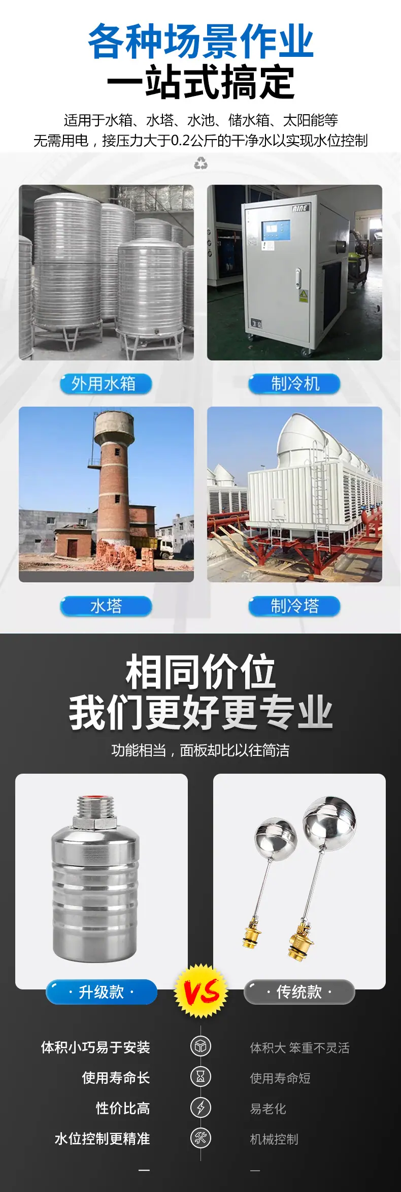 详情图_03.jpg