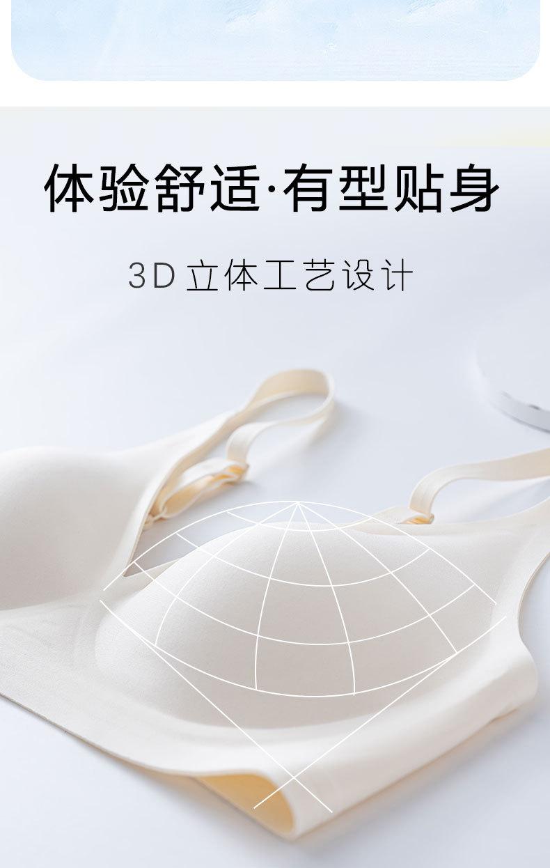 详情页_07.jpg