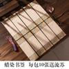 Xuan papel marcador clássico estilo chinês em branco manuscrito minúscula caligrafia obras papel criativo faça você mesmo pintado à mão papelão alunos