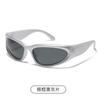 Gafas de sol de moda punk con montura negra 2023 nueva tendencia ins hip hop para hombres y mujeres gafas de sol de modelado fábrica al por mayor