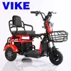 Mini Eléctrico de Tres Ruedas Personalizado para Personas con Discapacidad, Comercio Exterior Transfronterizo, Transporte de Ocio para Padres e Hijos, Adultos Mayores, Pequeño Eléctrico de Batería de Plomo-Ácido Litio