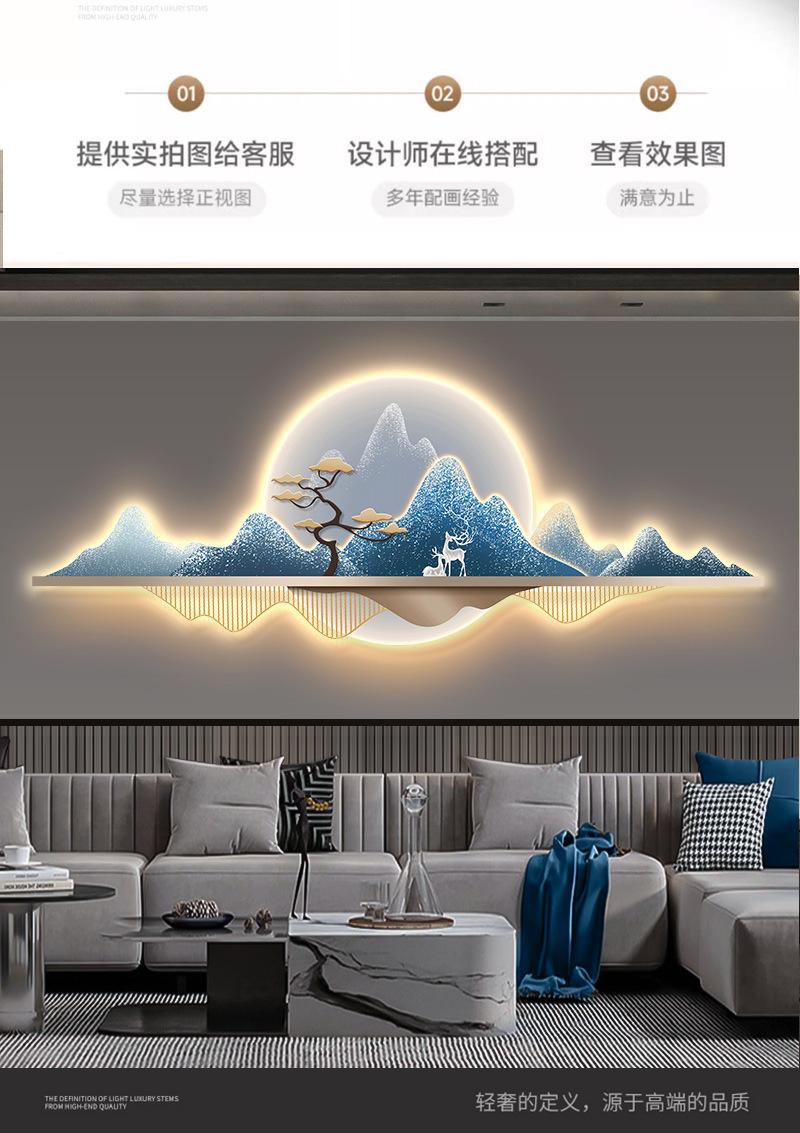 精雕画详情页_15.jpg