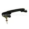 Adequado para Maçaneta de Porta de Carrinho de Golfe Maçaneta da Porta Dianteira 373837205 373 837 205