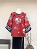 Top Bordado de Alta Gama Estilo Chino Nuevo, Chaqueta Botonada Jacquard de Peonía y Fénix Roja de Alta Resistencia, Ropa Retro para Mujer
