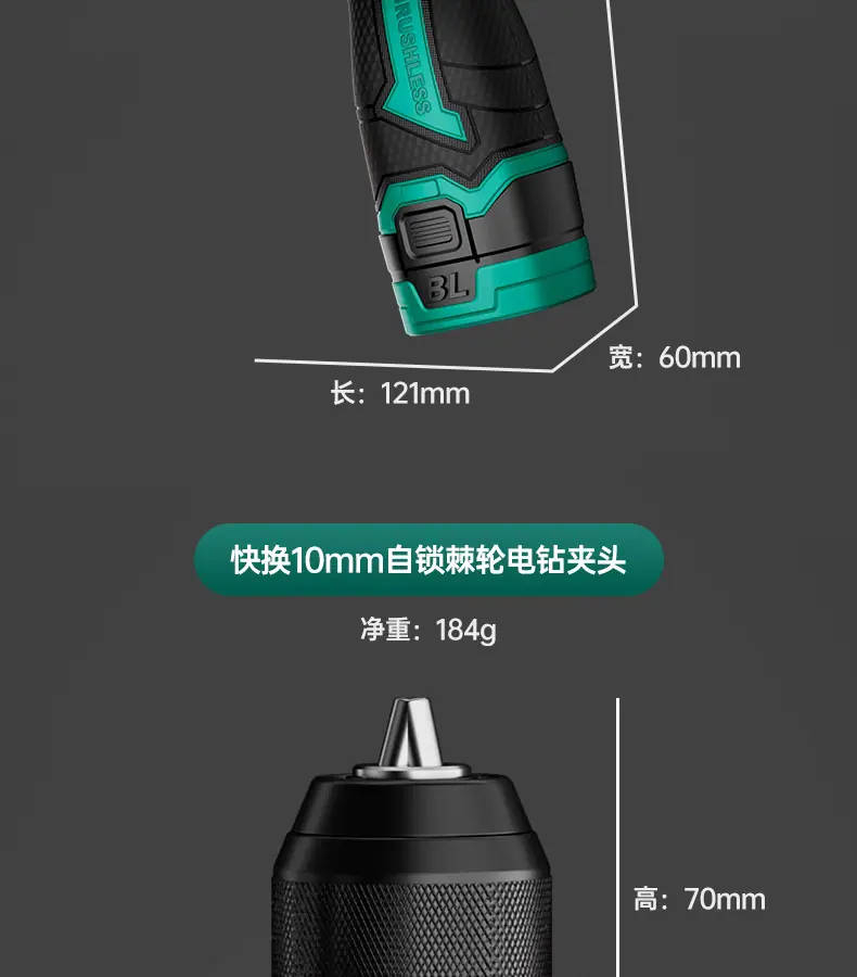 详情_17