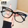 5028 Gafas de Moda Unisex Versátiles de Montura Cuadrada Negra Nuevas, Monturas Lisas Anti-Luz Azul Sin Graduación Se Pueden Adaptar con Lentes Graduadas