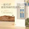 Caja de Pañuelos Colgante con Lazo Protector de Plantas Versión Mejorada Paquete Grande Papel de Pañuelo Estilo Colgante para Uso Doméstico y Comercial Pañuelo Facial Impreso de 4 Capas