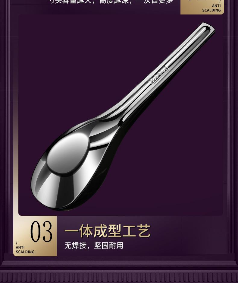 切片_22