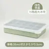 Molde para Cubitos de Hielo Congelado, Silicona Suave, Tamaño Grande, Charola de Hielo para el Hogar, Gran Capacidad, Grado Alimenticio Comercial, Caja de Hielo Congelado con Tapa