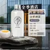 Aromaterapia Zen para Todas as Estações Óleo Essencial Fragrância de Hotel Fragrância de Interior de Longa Duração Decorações Ornamentais para Quarto Sala de Estar Atacado