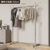 Cabideiro de chão em aço inoxidável, adequado para quartos residenciais, lojas de roupas e como um expositor de roupas móvel.; varal de roupas de haste dupla