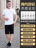 Traje Deportivo de Algodón de Verano para Papá Hombres Estilo Nuevo 2022 Ropa Suelta Casual de Verano Camiseta de Manga Corta para Personas de Mediana Edad y Mayores