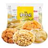 Produtos inflados com sabor de ervas, bolinhas de ramen de arroz crocante, tabletes de inhame, ondas de milho, lanches deliciosos, atacado