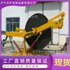 Esteira Transportadora de Correia Retrátil para Mina Dispositivo Hidráulico de Tensionamento de Correia Jy1600/30 Dispositivo Hidráulico de Tensionamento de Correia para Mina