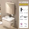 Juego de gabinete de baño color crema montado en la pared, con lavabo integrado de cerámica, adecuado para baños pequeños