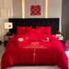 Roupa de Cama Simples Casamento Escovado Conjunto de Quatro Peças Casamento Vermelho Brilhante Roupa de Cama de Dote Conjunto Bordado de Luxo Leve Fabricante Atacado