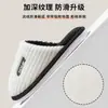 Pantuflas de Algodón para Mujer, Uso en Casa en Invierno, Primavera y Otoño, Cálidas para Interiores, Antideslizantes, Pantuflas de Peluche de Invierno para Pareja para Hombre