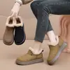 Zapatos de Mujer para Invierno 2025, Nuevos, Venta Cruzada Dropshipping, con Forro de Felpa para Calidez, Zapatos de Algodón Estilo Old Beijing con Suelas Gruesas y Antideslizantes, Botas de Nieve para Mujer