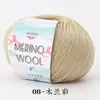Hilo de Lana Pura Peinada Fino Bola de Hilo de Lana Fina Hermosa 50g Grosor Medio Crochet a Mano DIY Suéter Bufanda Tejida