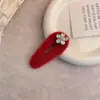 Pinza para el Cabello de Flor de Peluche para Mujer, Pasador de Navidad, Nuevo Estilo 2026 Pinza para Flequillo Lateral, Pinza para el Frente, Accesorio para el Cabello de Invierno